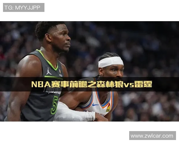 2026年3月10日NBA伤病报告与赛事前瞻：骑士迎战76人，篮网对阵灰熊，雷霆挑战掘金